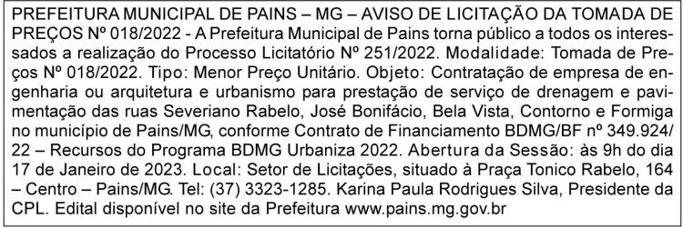 Prefeitura Municipal de Pains/MG