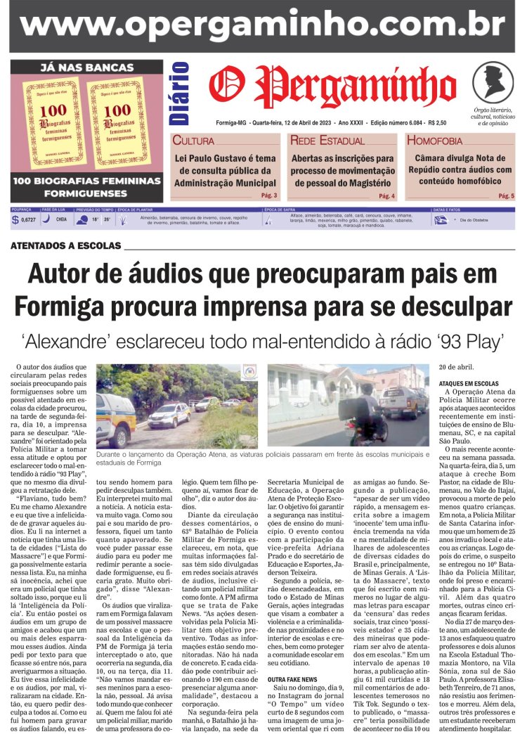 O Pergaminho 12/04/23